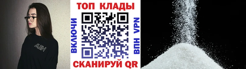 Наркошоп купить Кетамин  Меф  COCAIN  Alpha PVP  ГАШ  МАРИХУАНА  Коркино