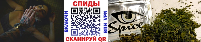 Бутират 1.4BDO  Купить  Коркино 