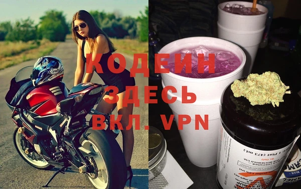 прущий лед Елабуга
