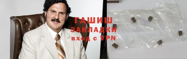прущий лед Елабуга