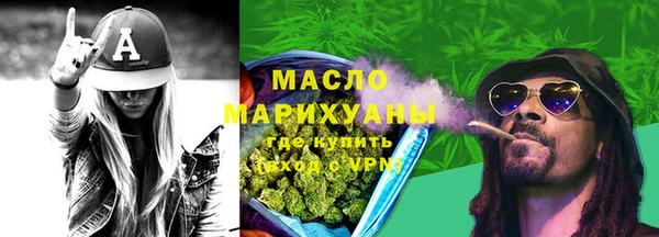 прущий лед Елабуга