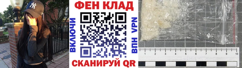 Купить где  Коркино  МЕТАМФЕТАМИН кристалл 