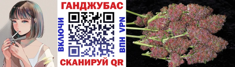МАРИХУАНА индика  Купить где  Коркино 